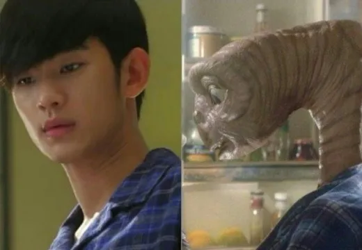 Kim Soo Hyun kembaran piyama dengan Alien dari dilm tahun 1982-an @soompi.com