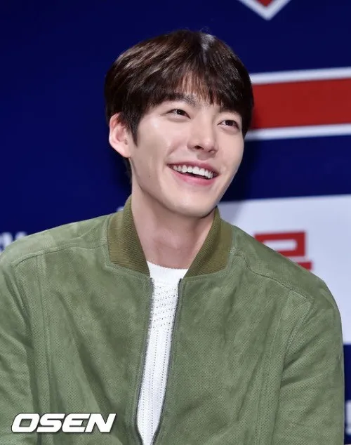 Setelah TWENTY, Kim Woo Bin segera ambil proyek baru. ©osen.