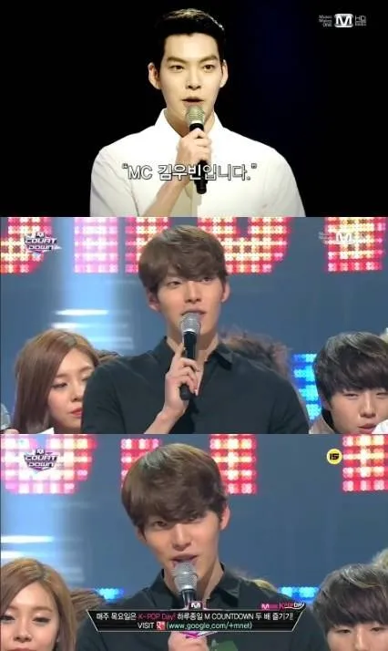 Kim Woo Bin saat mengucapkan perpisahan dengan M! Countdown @allkpop.com