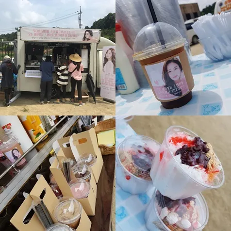 Yang dikirim Kim Tae Hee buat Rain © via soompi.com