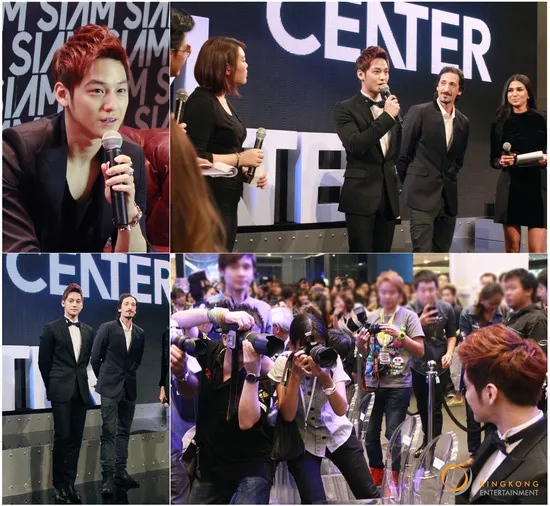 Kim Bum dalam event yang digelar keluarga kerajaan Thailand. ©soompi.com