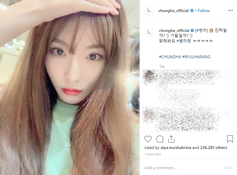 Credit: instagram.com/chungha_official