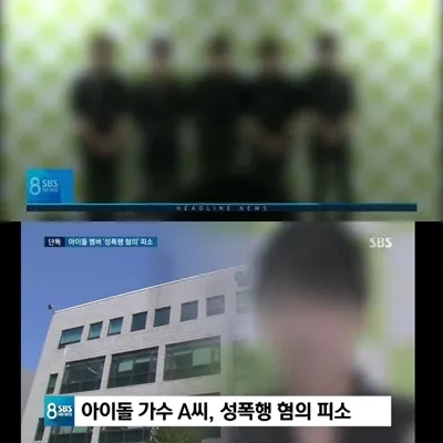 Kim Hyung Jun © koreaboo.com