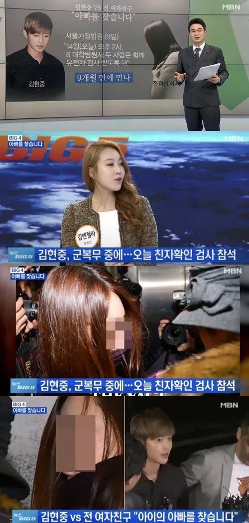 Mantan yakin kalau Kim Hyun Joong adalah ayah kandung bayinya. © hancinema.net