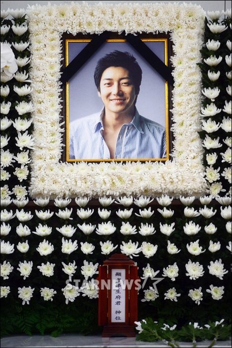 Pemakaman Kim Ji Hoon @starnews.com.
