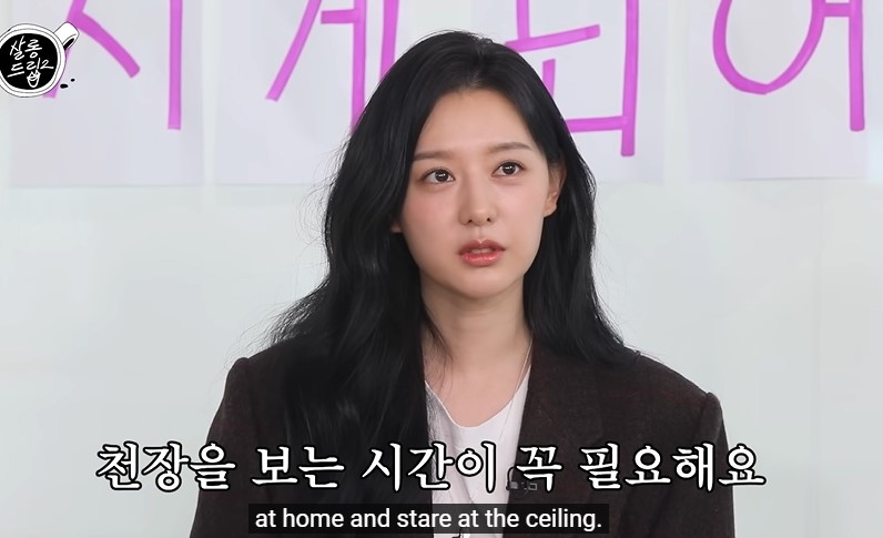 Fakta Unik Kim Ji Won Si Direktur Cantik Hong Haein Di Queen Of Tears