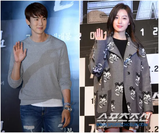 Yoo Yeon Seok dan Kim Ji Won hanya berteman menurut pihak agensi. ©Sports Chosun