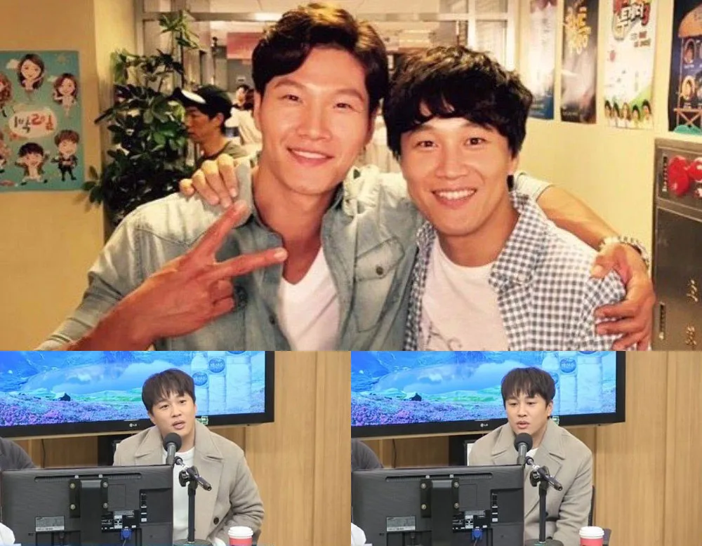 Cha Tae Hyun curiga Kim Jong Kook menyembunyikan kekasihnya di Amerika. © allkpop.com