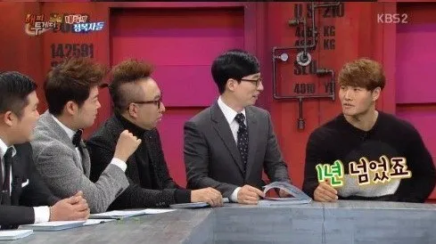 Ternyata Kim Jong Kook lama tidak berhubungan dengan Yoon Eun Hye. © soompi.com