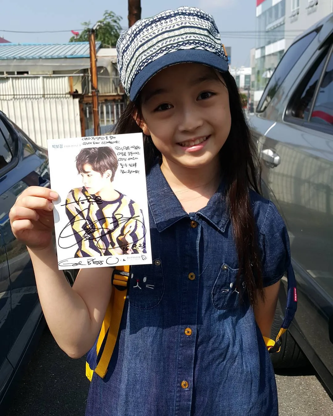 Kim Joo Eun mendapat pesan dukungan dari Park Bo Gum. ©Instagram/kang_jueun_mom