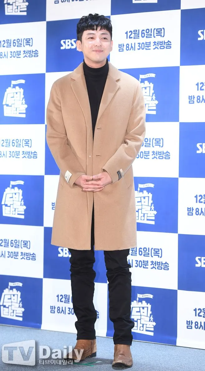 Kim Kibum © TVDaily
