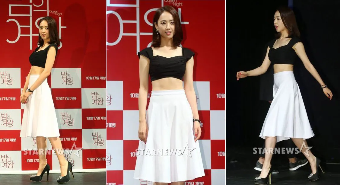 Kim Min Jung menghadiri konferensi pers QUEEN OF THE NIGHT ©STARNEWS