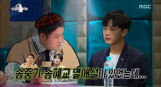Kim Min Suk saat dicecar pertanyaan soal rumor pacaran Song Hye Gyo - Song Joong Ki. ©soompi.com