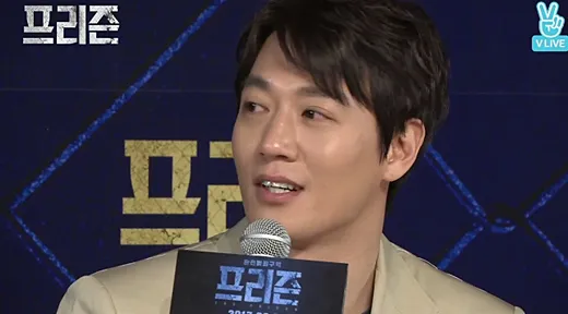 Kim Rae Won mengungkapkan perasaannya saat menonton adegan ciumannya dengan Park Shin Hye. ©soompi.com
