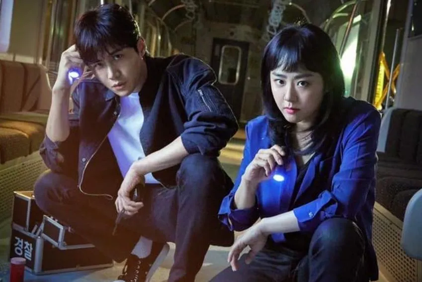 Kim Seon Ho dan Moon Geun Young © tvN