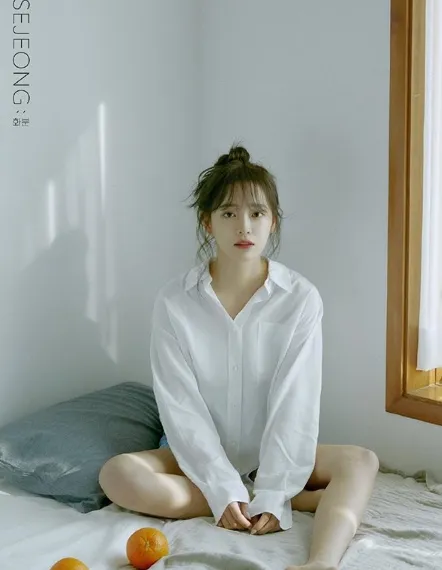 Kim Sejeong (credit: instagram.com/clean_0828)