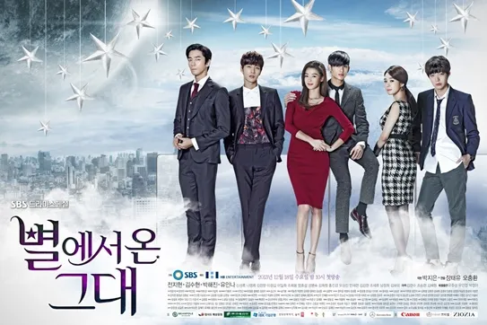 'YOU WHO CAME FROM THE STARS' @ istimewa