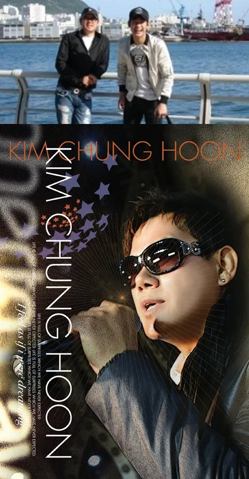 Ayah Kim Soo Hyun akan segera rilis album. ©soompi.com