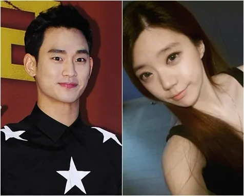 Kim Joo Na bahkan mengalami depresi karena berita yang tersebar ini. ©soompi.com