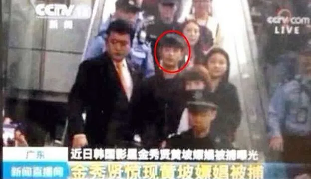 Berita hoax tersebar, Kim Soo Hyun dibilang terlibat kasus seksual @xin.msn.com