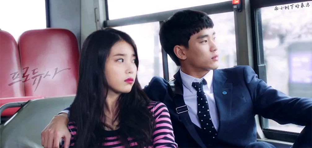 Pasangan Kim Soo Hyun dan IU dapat banyak dukungan dari netizen. ©KBS