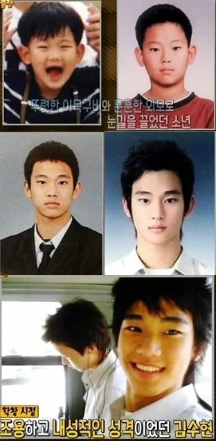 Sosok pre debut Kim Soo Hyun yang sudah tampan sejak lahir. ©hancinema.net