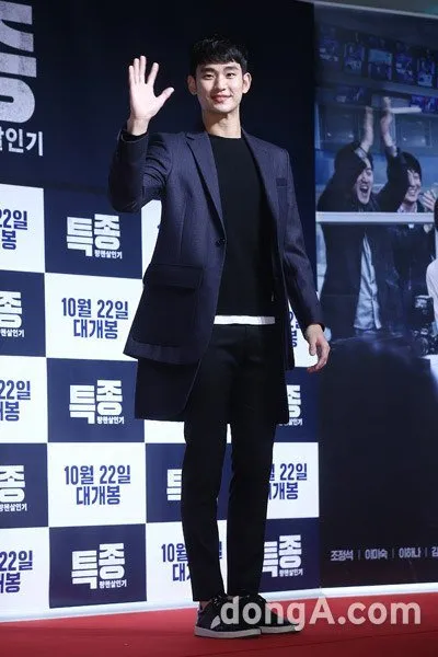 Kim Soo Hyun bakal comeback jadi pria kuat di REAL. © dongA.com
