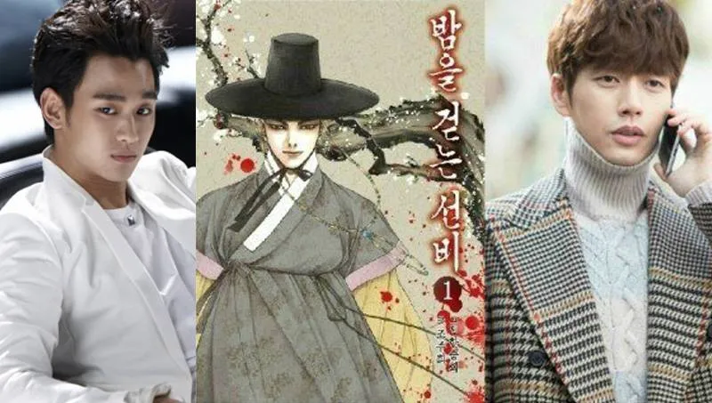 Kim Soo Hyun dan Park Hae Jin menjadi kandidat kuat perankan vampir dalam Scholar Who Walks The Night. @allkpop.com