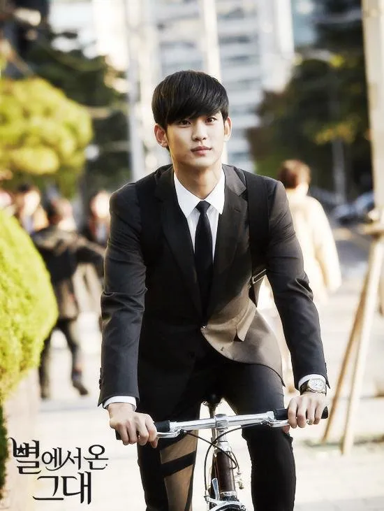 Peran Do Min Jun membuat Kim Soo Hyun dianggap sebagai pria paling sempurna sepanjang tahun 2014. @SBS