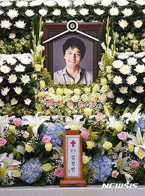 Kim Sung Min dinyatakan meninggal setelah didiagnosa alami mati otak pasca berusaha bunuh diri. ©hancinema.net