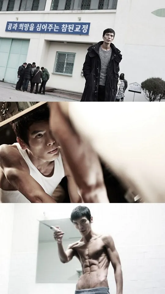 Penampakan Kim Sung Ok saat turun berat badan 16 kg. © soompi.com