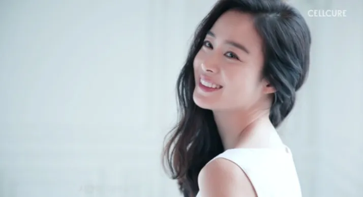 Kim Tae Hee © Cellcure