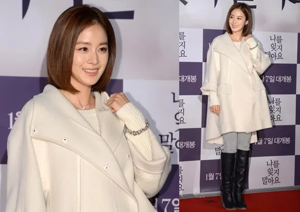 Penampilan Kim Tae Hee saat di Seoul, kala menghadiri preview film baru. ©hancinema.net