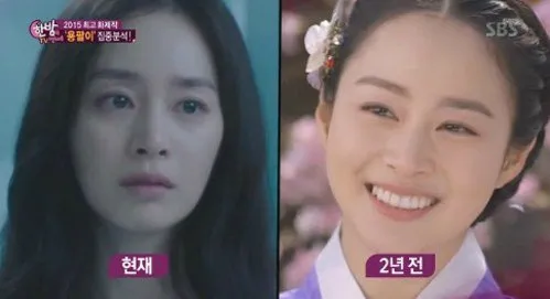 Perubahan drastis Kim Tae Hee setelah turun 3 kilogram. ©hancinema.net