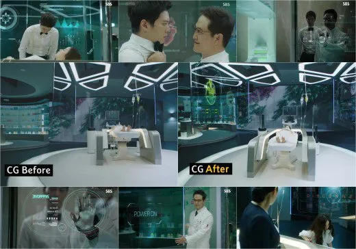 Ruangan Han Yeo Jin sebelum dan sesudah diberikan sentuhan efek CG. ©SBS