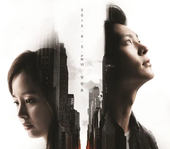 Kim Tae Hee ungkap harapannya dalam drama terbaru ini. ©soompi.com