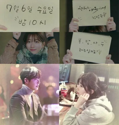 Teaser drama Suzy dan Kim Woo Bin. ©hancinema.net