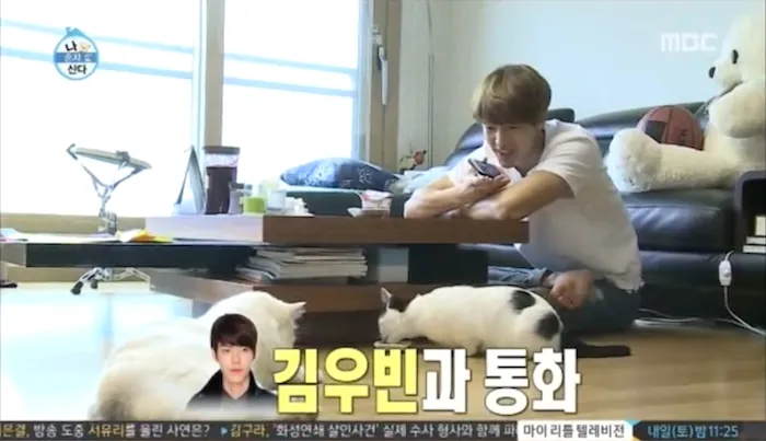 Percakapan Minhyuk dan Kim Woo Bin begitu hangat dan akrab. ©soompi.com