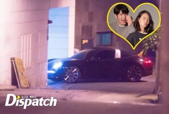 Netizen curiga jika berita hot selebriti masih digunakan untuk menutup-tutupi skandal pemerintah. ©dispatch.co.kr