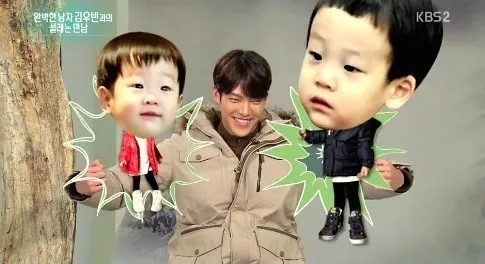 Kim Woo Bin ternyata fans dari Seo Eon dan Seo Jun di Superman Returns. ©soompi.com