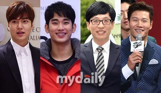 Inilah para seleb Korea yang paling dinanti pada 2016 di China. © My Daily