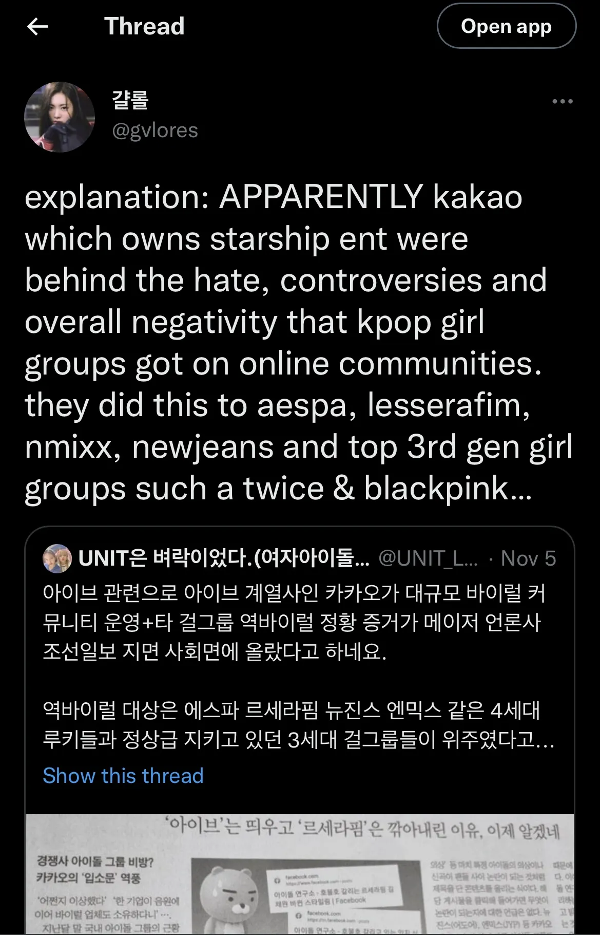 Bentuk Postingan Akun Idol Issue yang Dianggap Kontroversi 