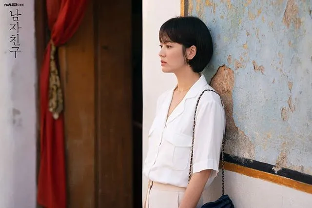 (c) Instagram/tvndrama.official