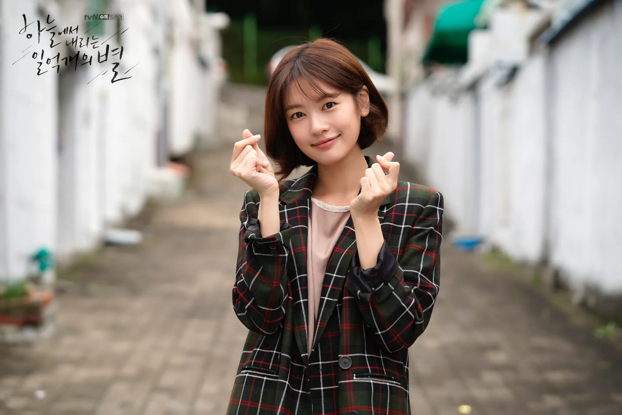 (c) Soompi