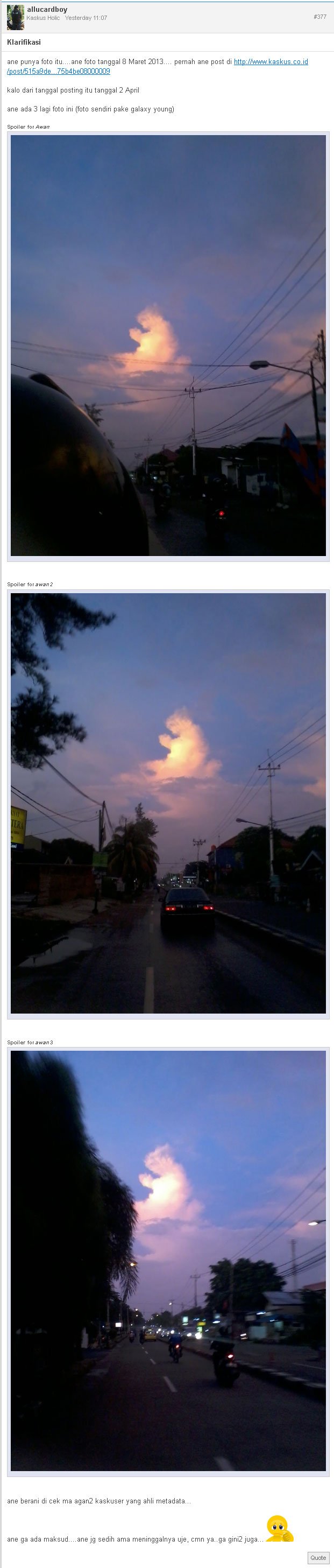 foto awan di pemakaman uje ternyata foto lama