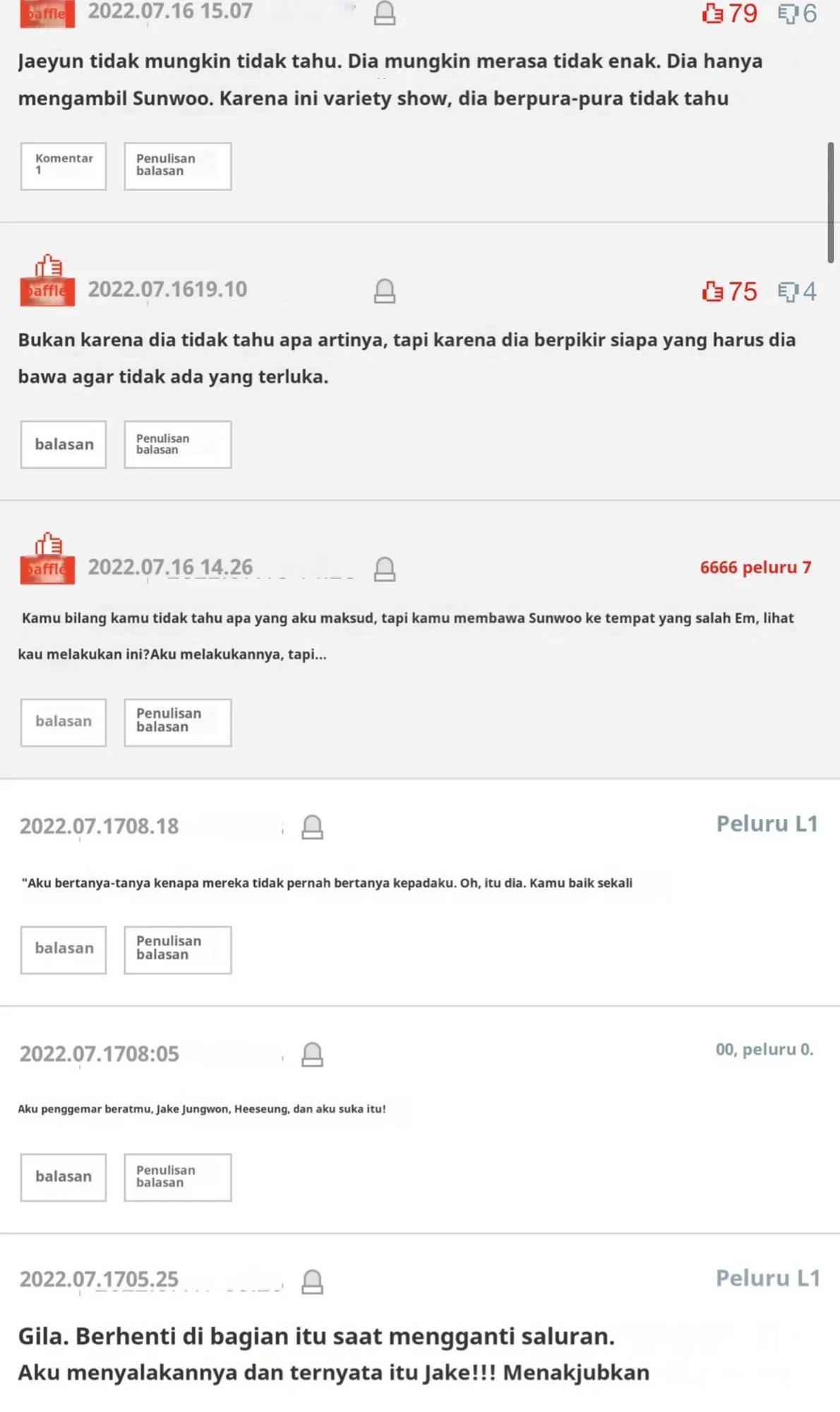 (credit:m.pann.nate.com)