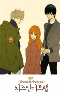 Konflik Cheese in the Trap makin melebar. © mangafox.me