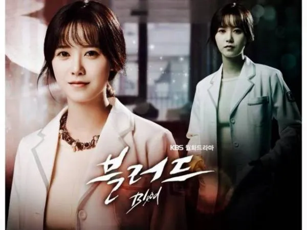 Goo Hye Sun dalam Blood © KBS