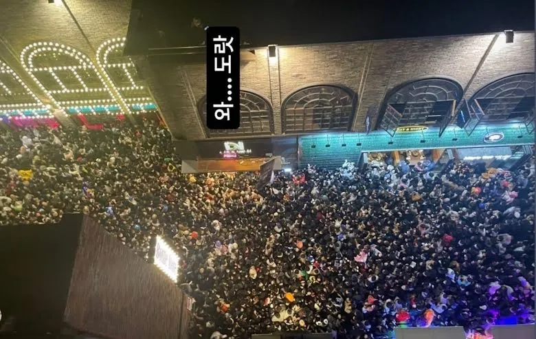 Yoon Hong Bin (credit: koreaboo.com)