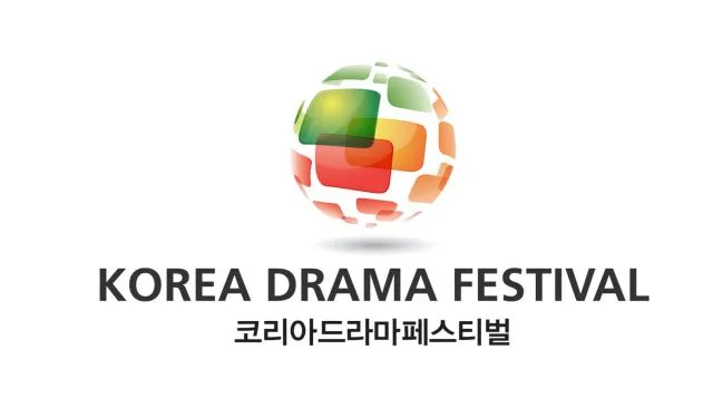 Korea Drama Awards 2015 akan digelar nanti malam. © hancinema.net